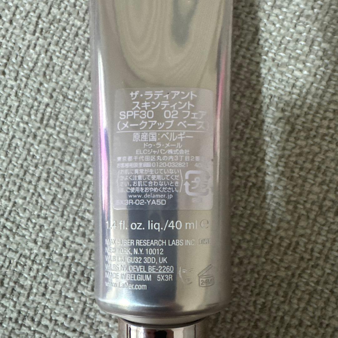 クレーム・ド・ラ・メール ザ・ディアント スキンティント 02 フェア 40ml