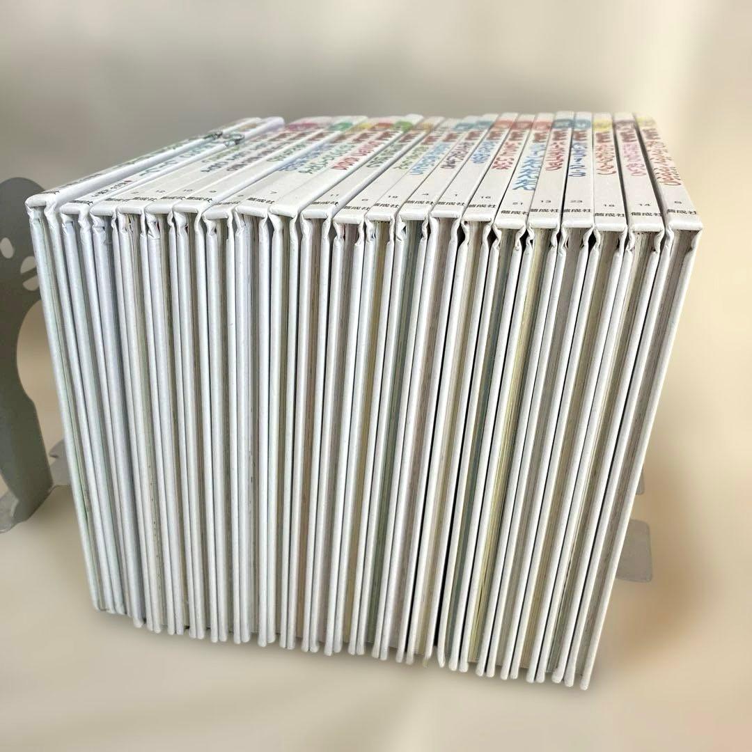 ノンタン　絵本　全23冊セット