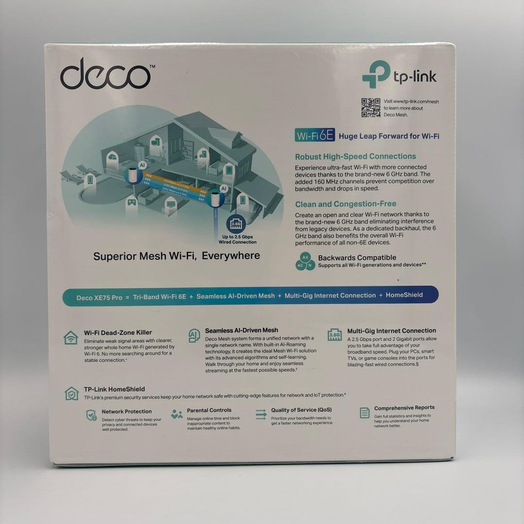 TP-Link Deco XE75 AXE5400 Wi-Fi 6E 2パック