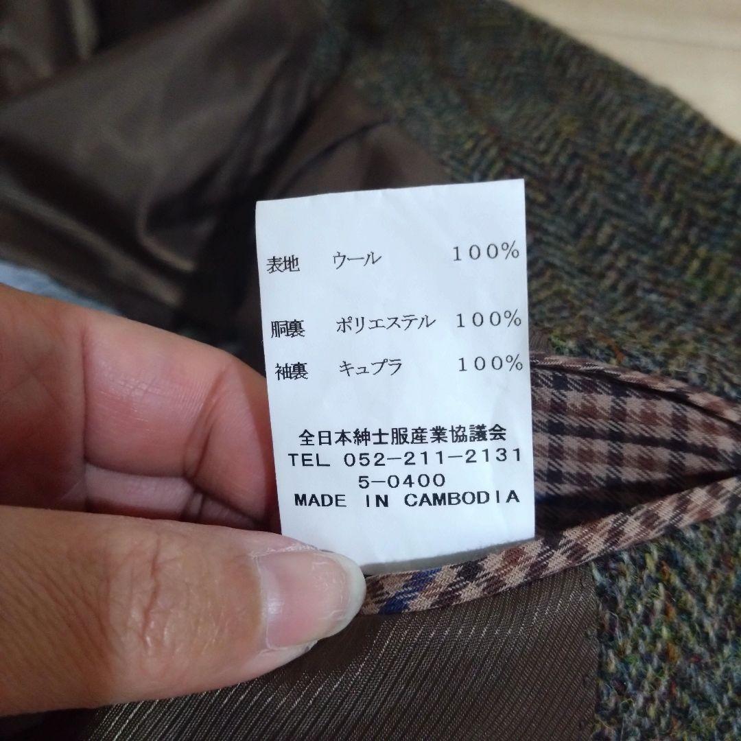 藤子 ハリスツイード ツイード ヘリンボーン テーラードジャケット