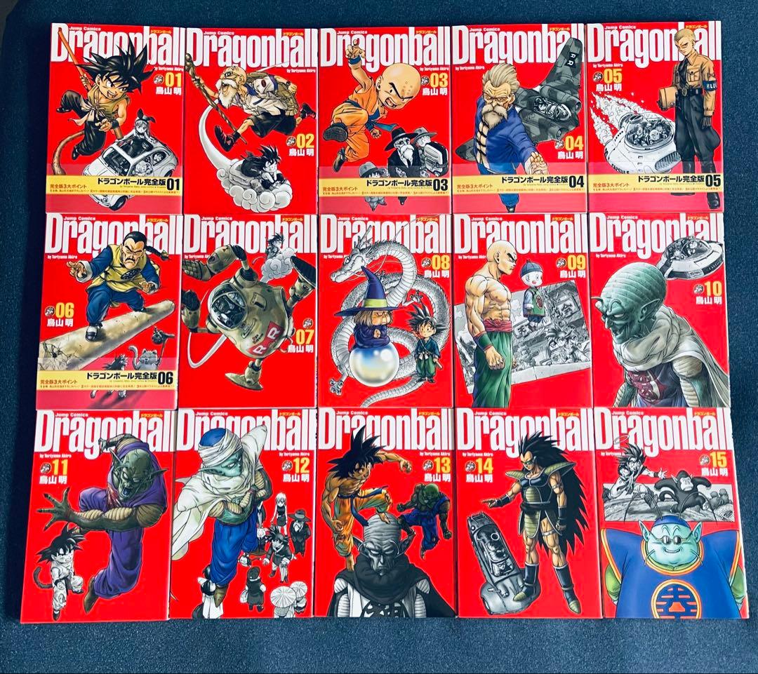 【全巻初版】ドラゴンボール完全版☆全巻 龍珠通信付☆MEGAおまけ