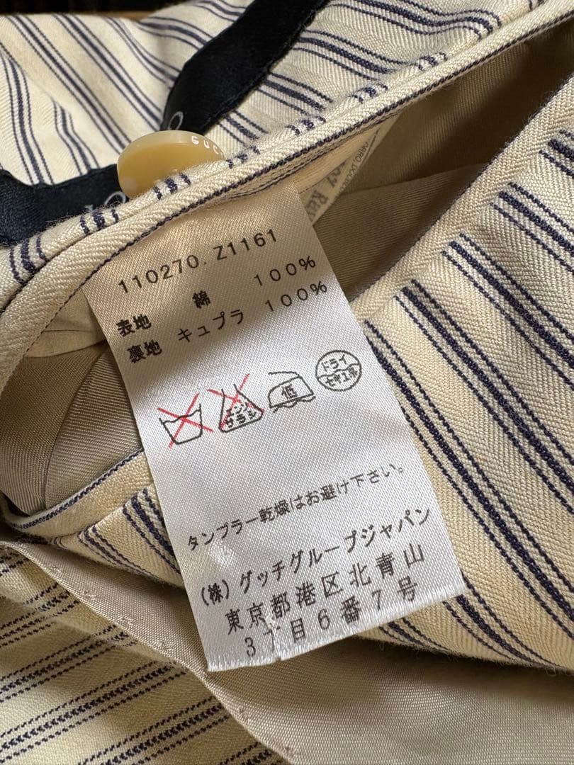 GUCCIストライプ テーラードジャケット(46)used