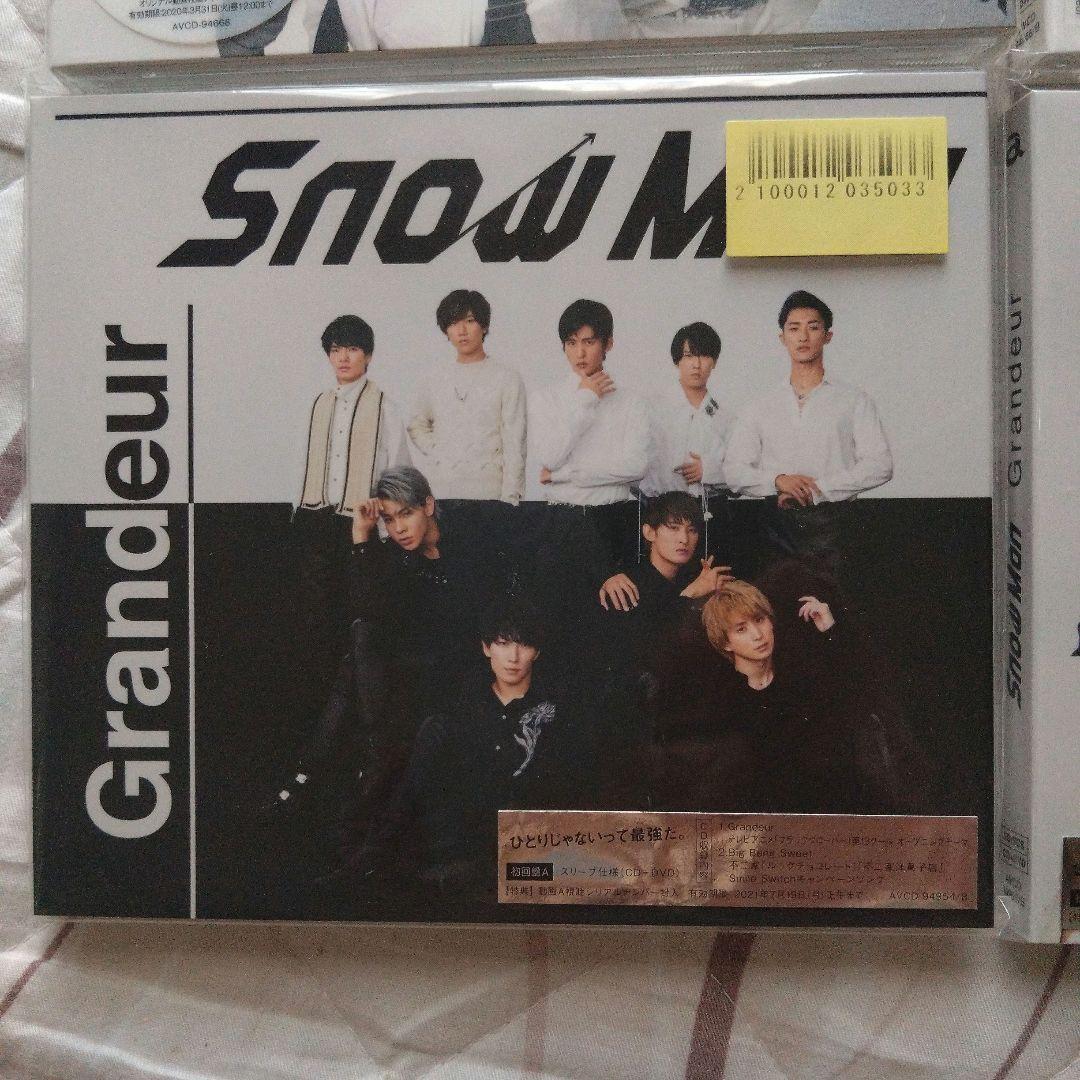 Man CDまとめ売り 特典付き