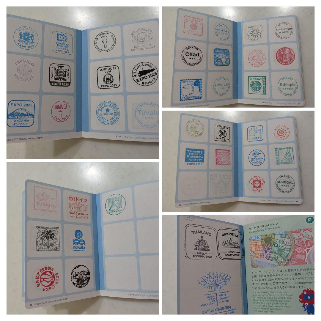 スタンプパスポート　万博 スタンプ 約２００　コモンズ　その他