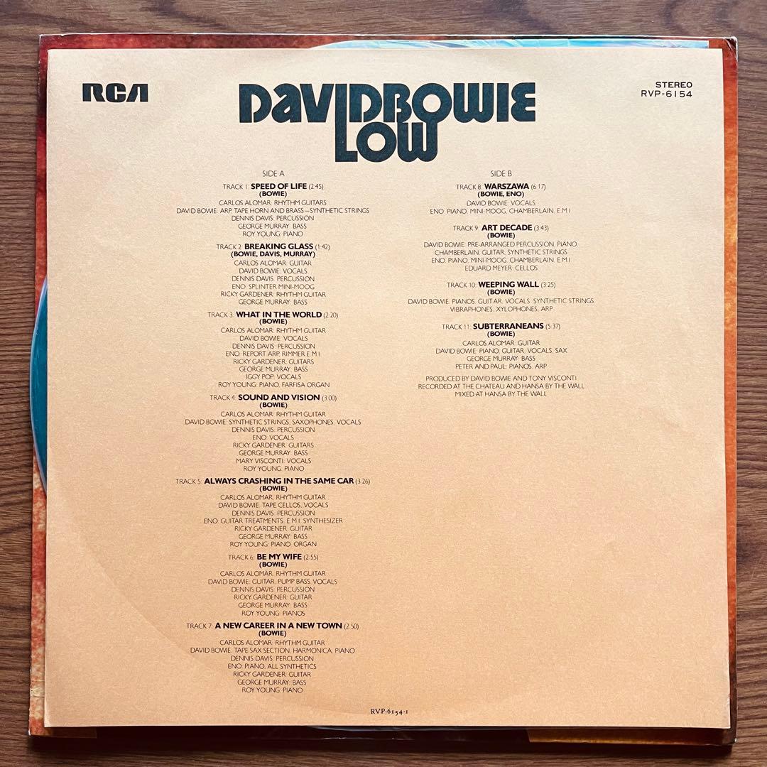 DAVID BOWIE LOW 国内盤　帯なし　 RCA デヴィッドボウイー