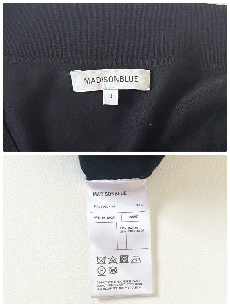マディソンブルー　ビッグカーディガン　XS S M Lサイズ相当ブラック