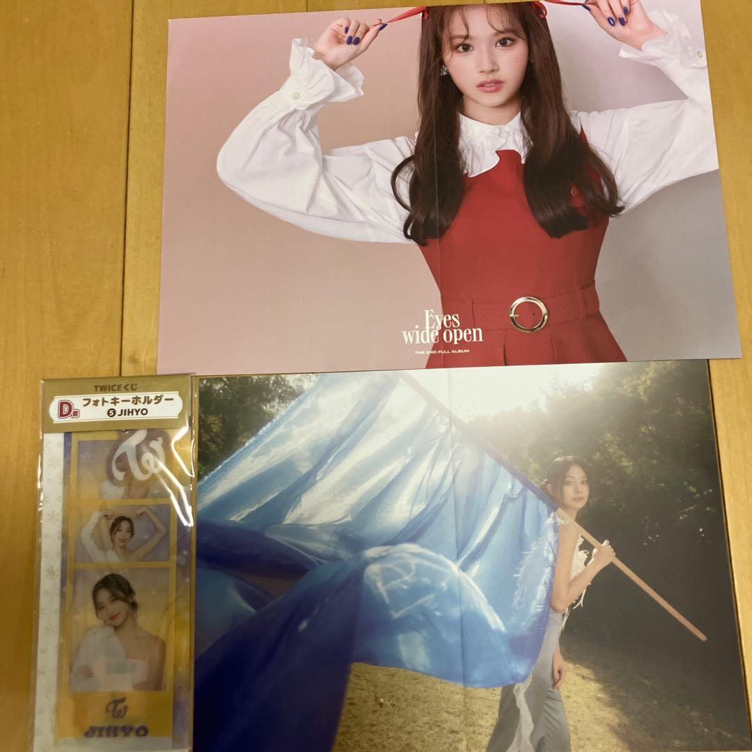 TWICE アルバム　まとめ売り