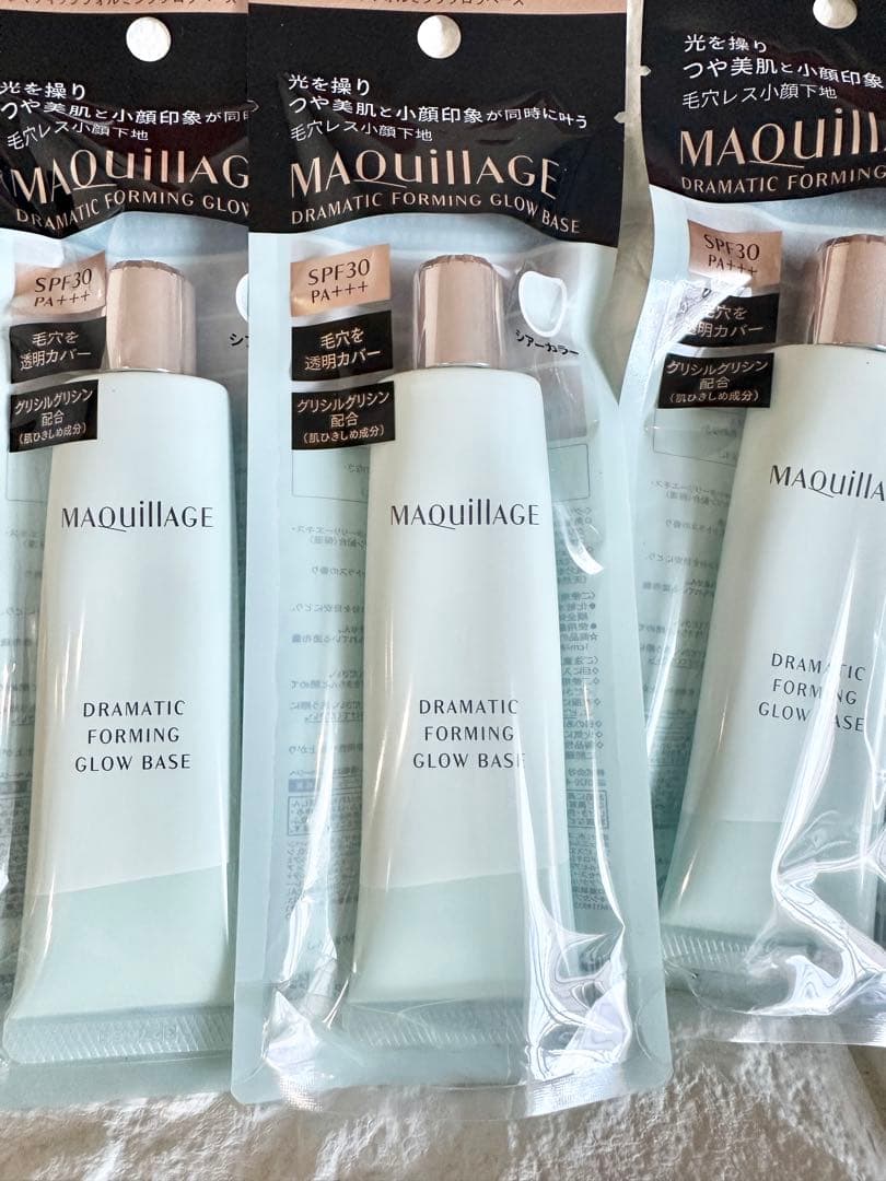 MAQuillAGE ドラマティックフォルミンググロウベース シアーカラー6本