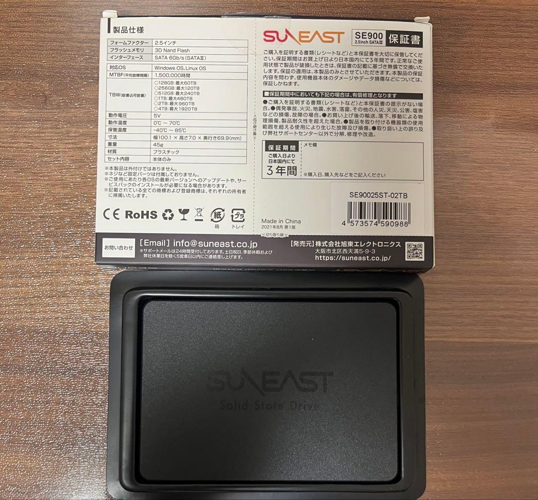 内蔵型SSD SUNEAST SE900 2TB SATA SSD