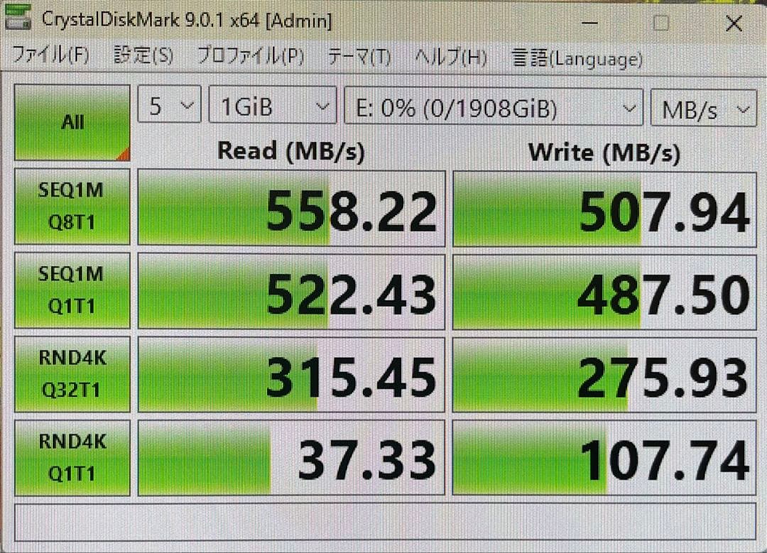 内蔵型SSD SUNEAST SE900 2TB SATA SSD