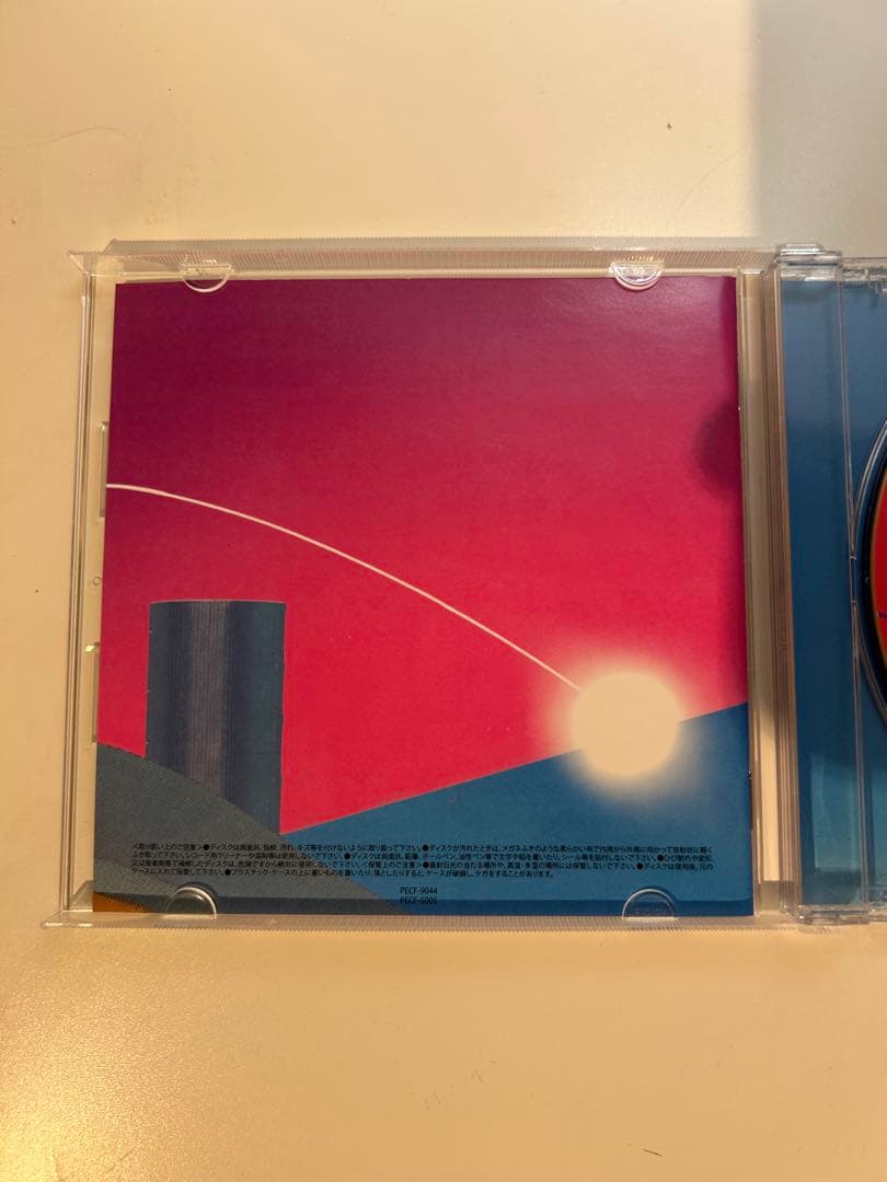 日本語ラップ CD まとめ売り