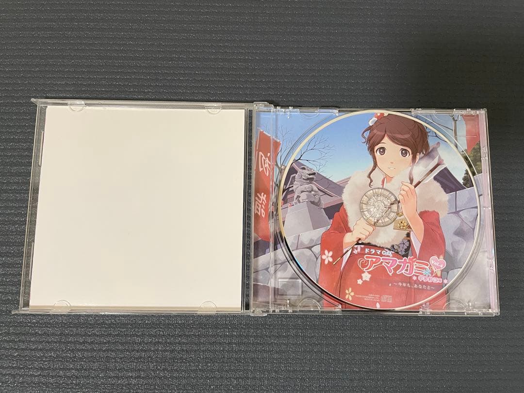 e*能様 アマガミ ドラマCD全6枚セット CD