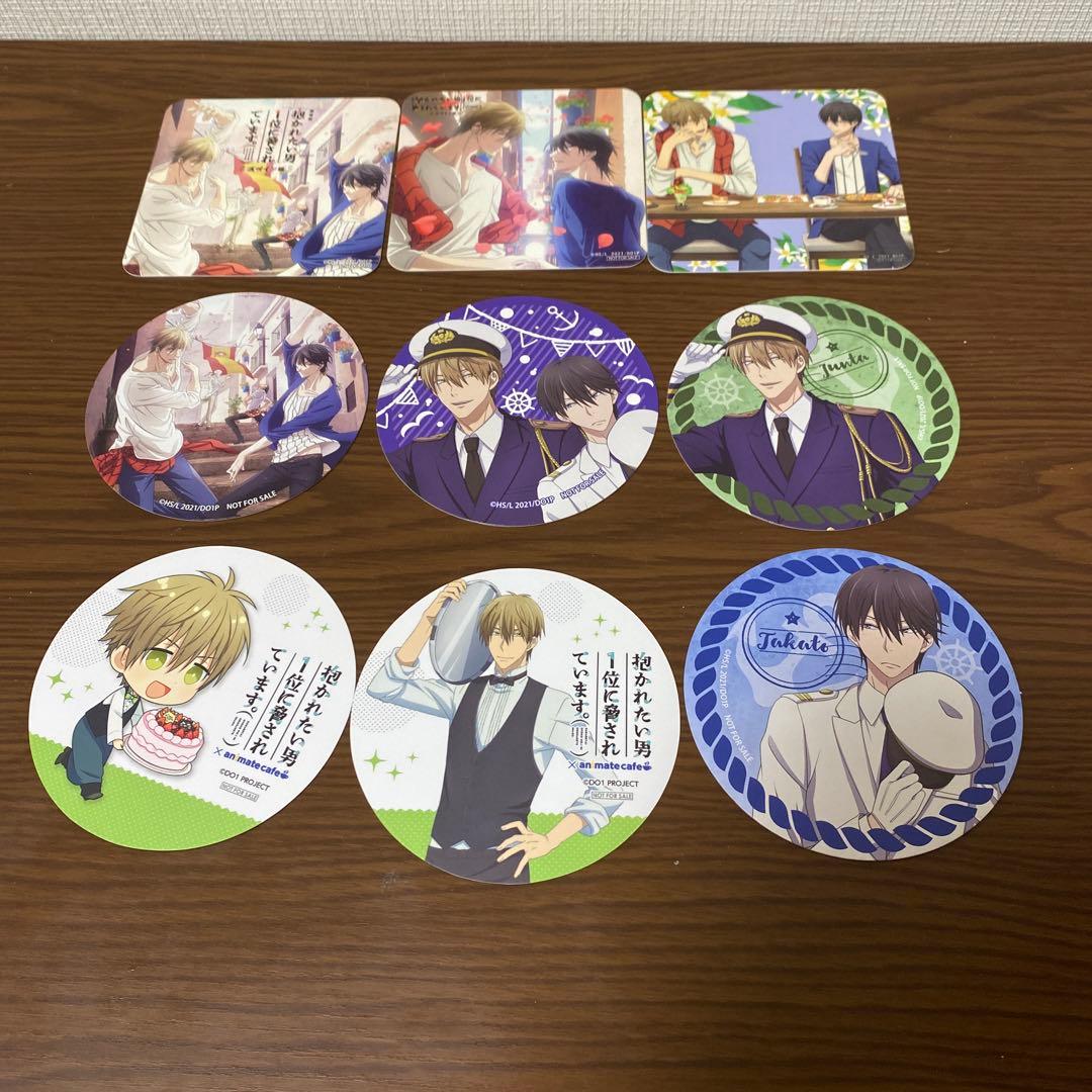 だかいち　ブルーレイセット
