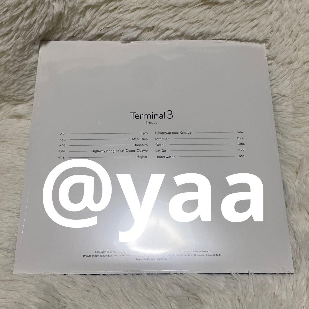 3House TERMINAL 3 LP レコード　新品未開封