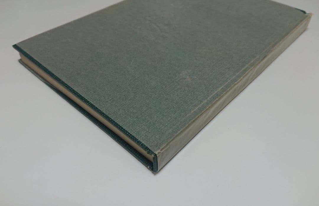 【古本】 「おくのほそ道」とその周辺 (1964年)【著者】金沢規雄
