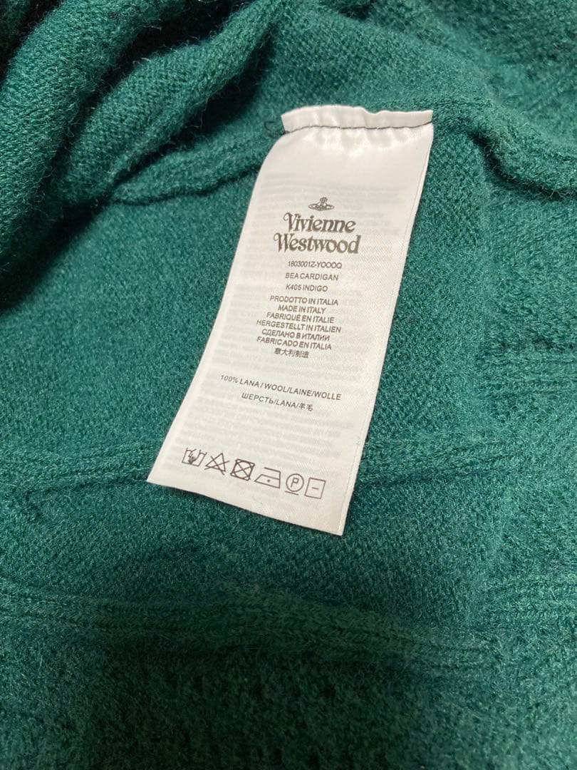 Vivienne Westwood ダークグリーン カーディガン M
