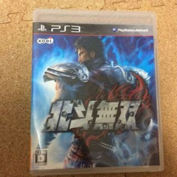 PS3 FF Xlll モデル ＆ 北斗無双 Dead 