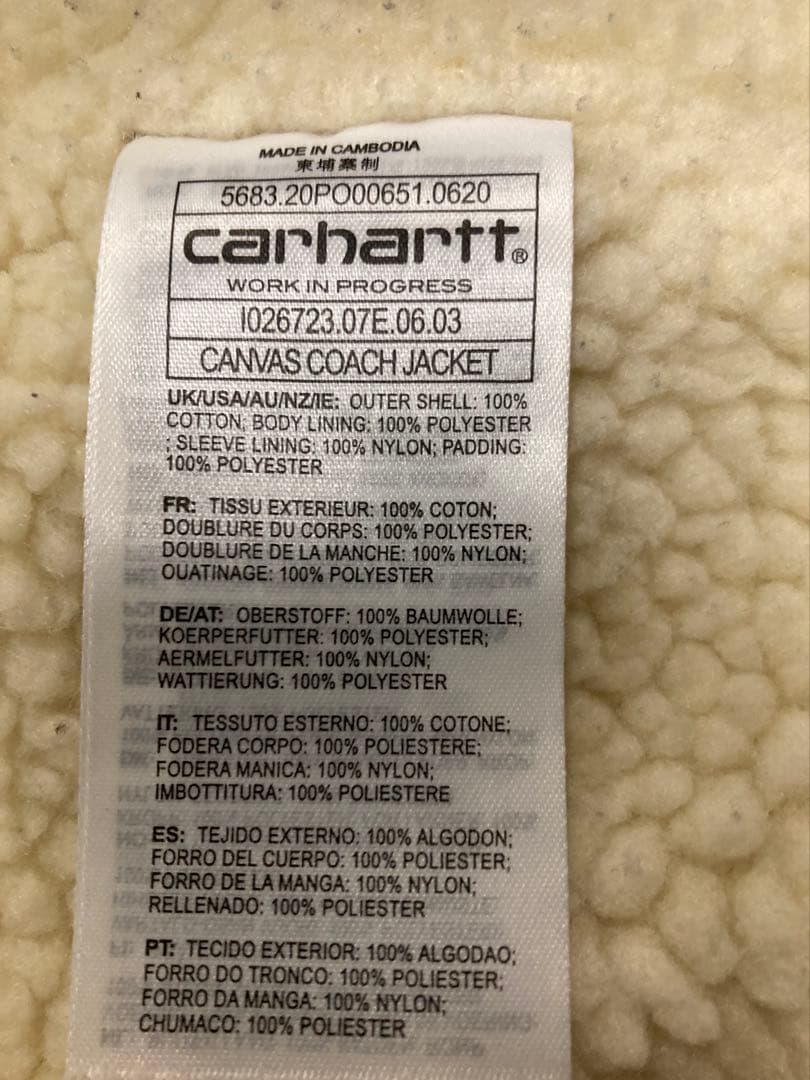 カーハートCarharttボアキャンパスコーチジャケット