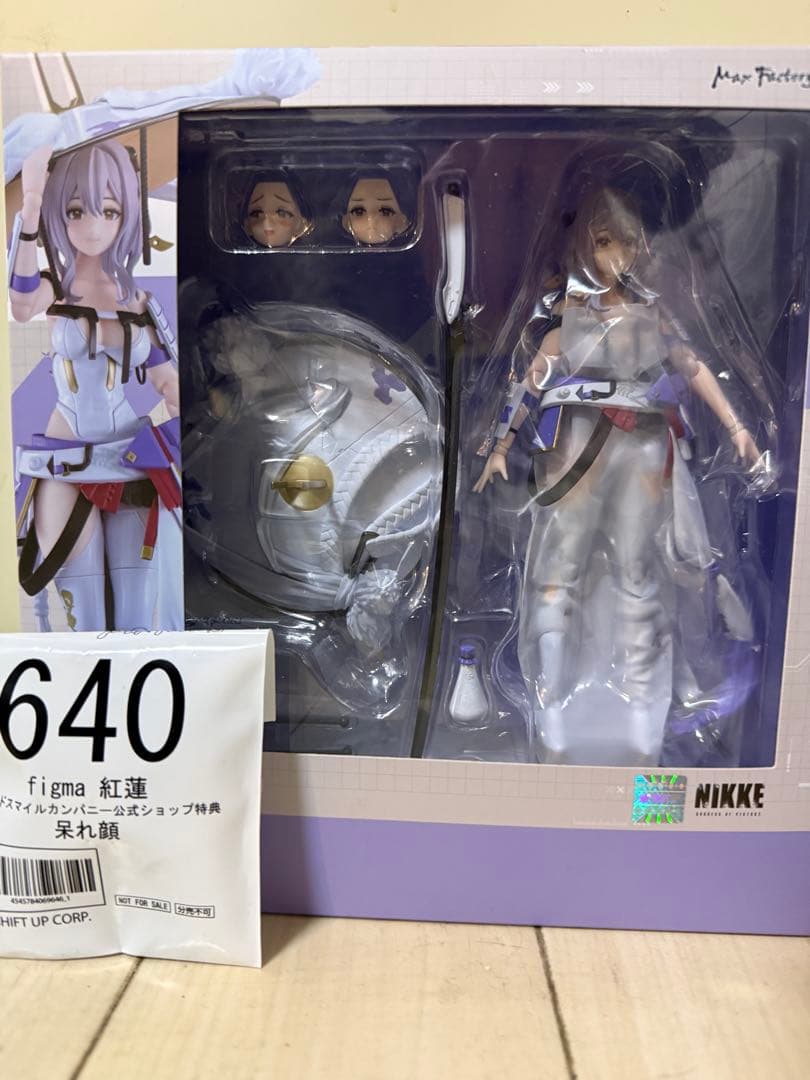 【特典付き】勝利の女神:NIKKE figma 紅蓮