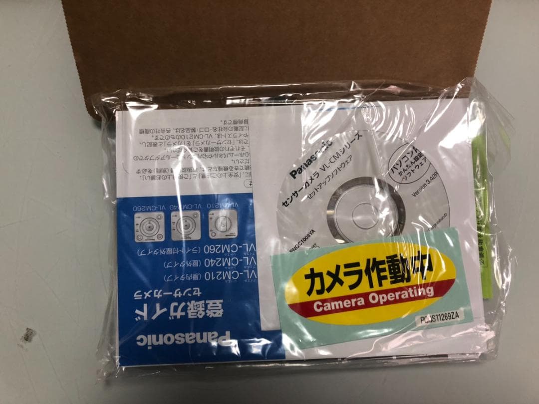 ◆489◆Panasonic VL-CM210 防犯カメラ