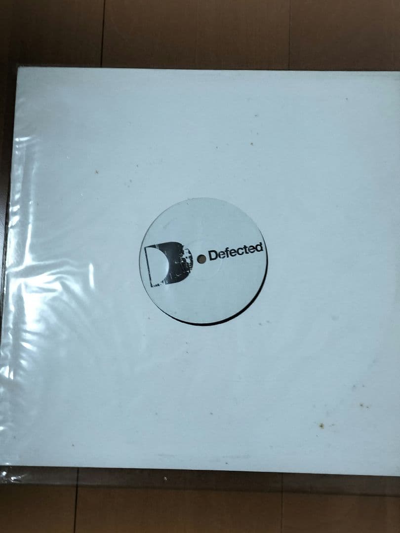 Soul Central / Strings Of Life プロモ盤
