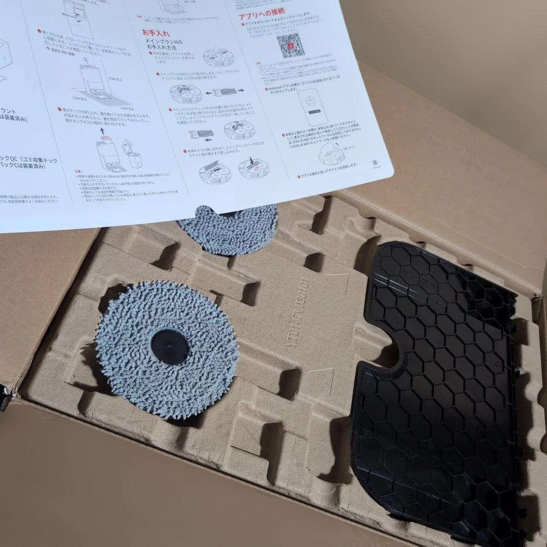 Roborock Qrevo C ロボット掃除機　本体