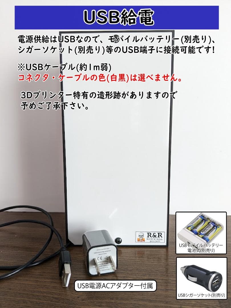 ダーツ ゲーム 競技 大会 カフェ バー パブ 看板 置物 雑貨 ライトBOX