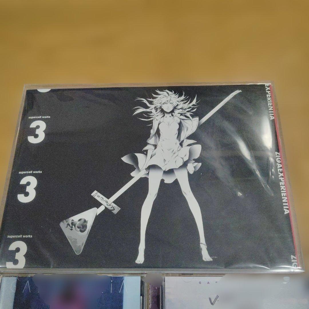 supercellworks3ZIGAEXPERIENTIA　CDセット売り