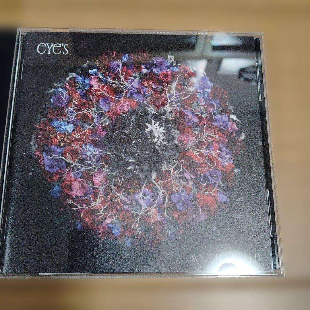 supercellworks3ZIGAEXPERIENTIA　CDセット売り