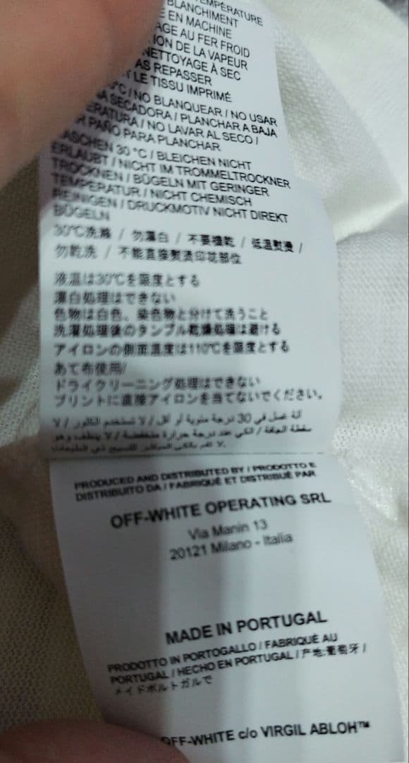 OFF-WHITE モナリザTシャツ sizeM