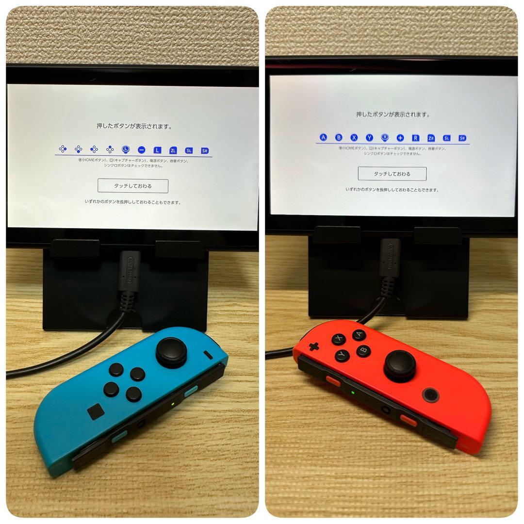 美品 Nintendo Switch HAC-001 純正 完品 動作良好 本体