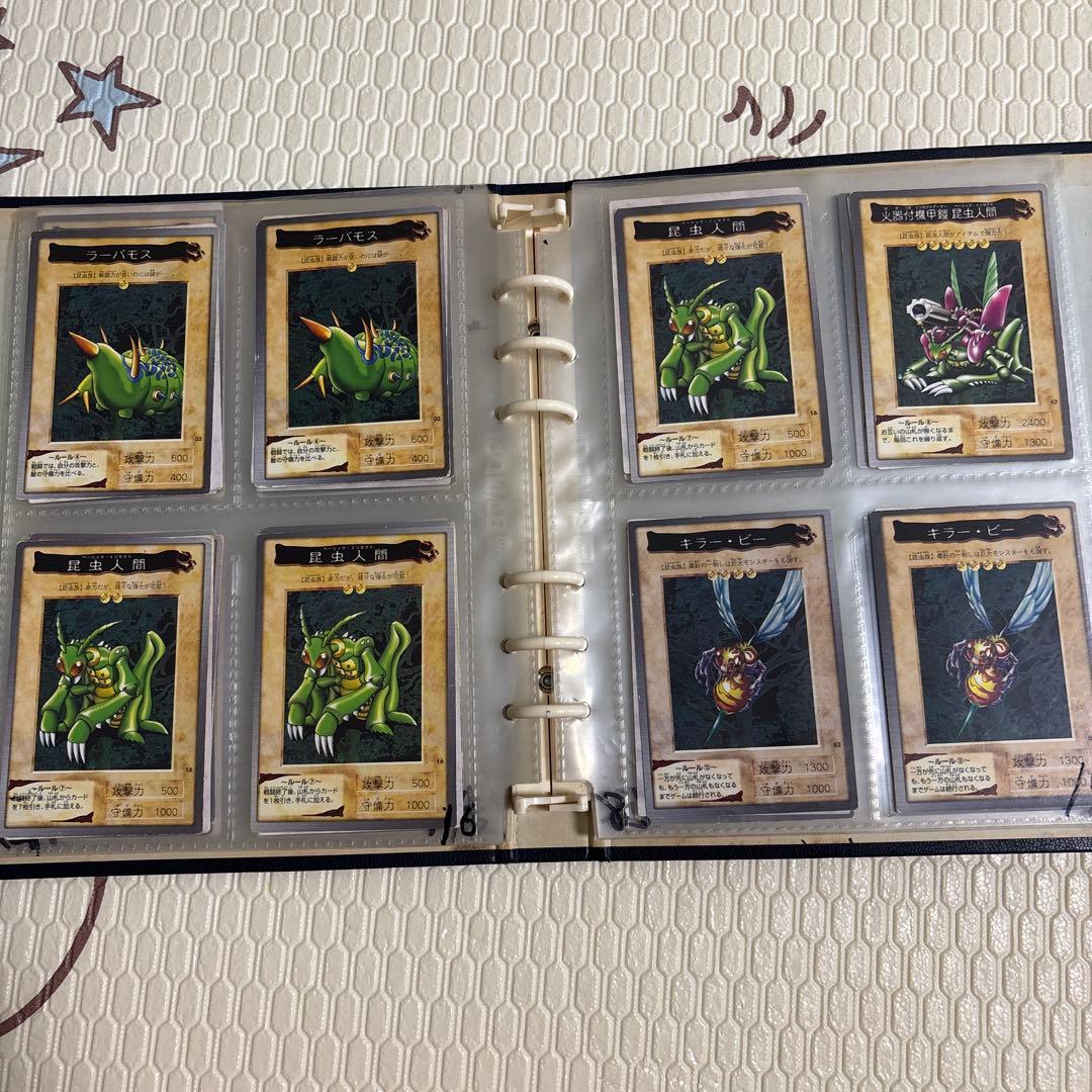 お*ち様 バンダイ版　遊戯王カード