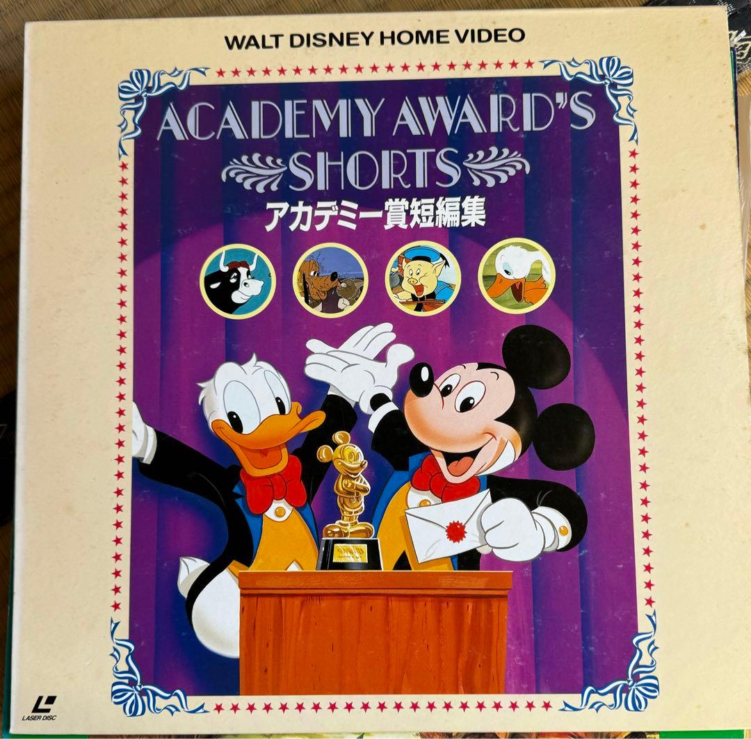 ディズニー・レーザーディスク