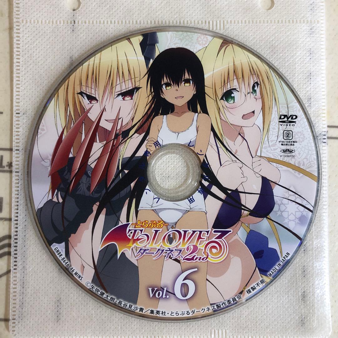 To LOVEる とらぶる ダークネス 2nd