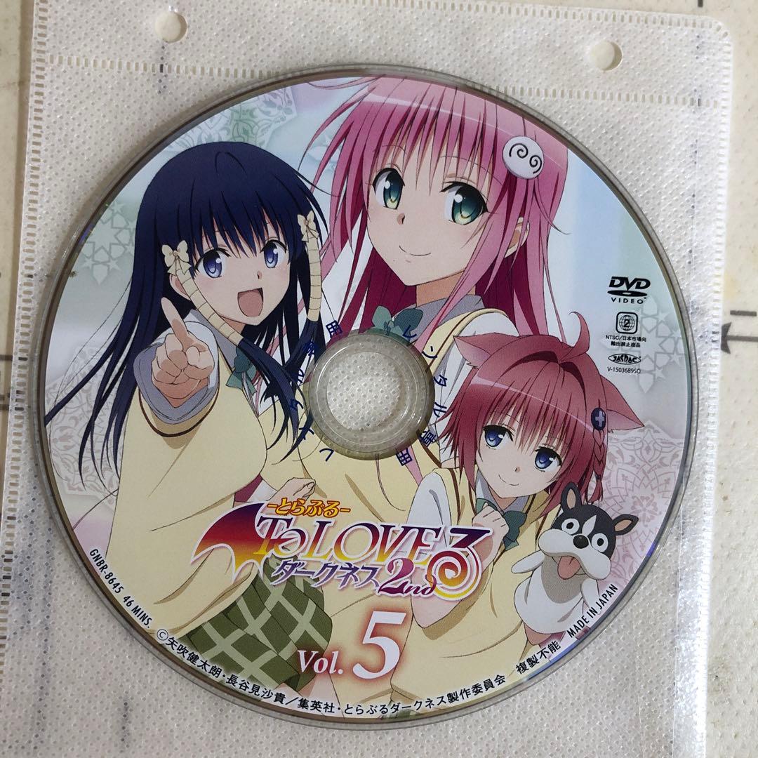 To LOVEる とらぶる ダークネス 2nd