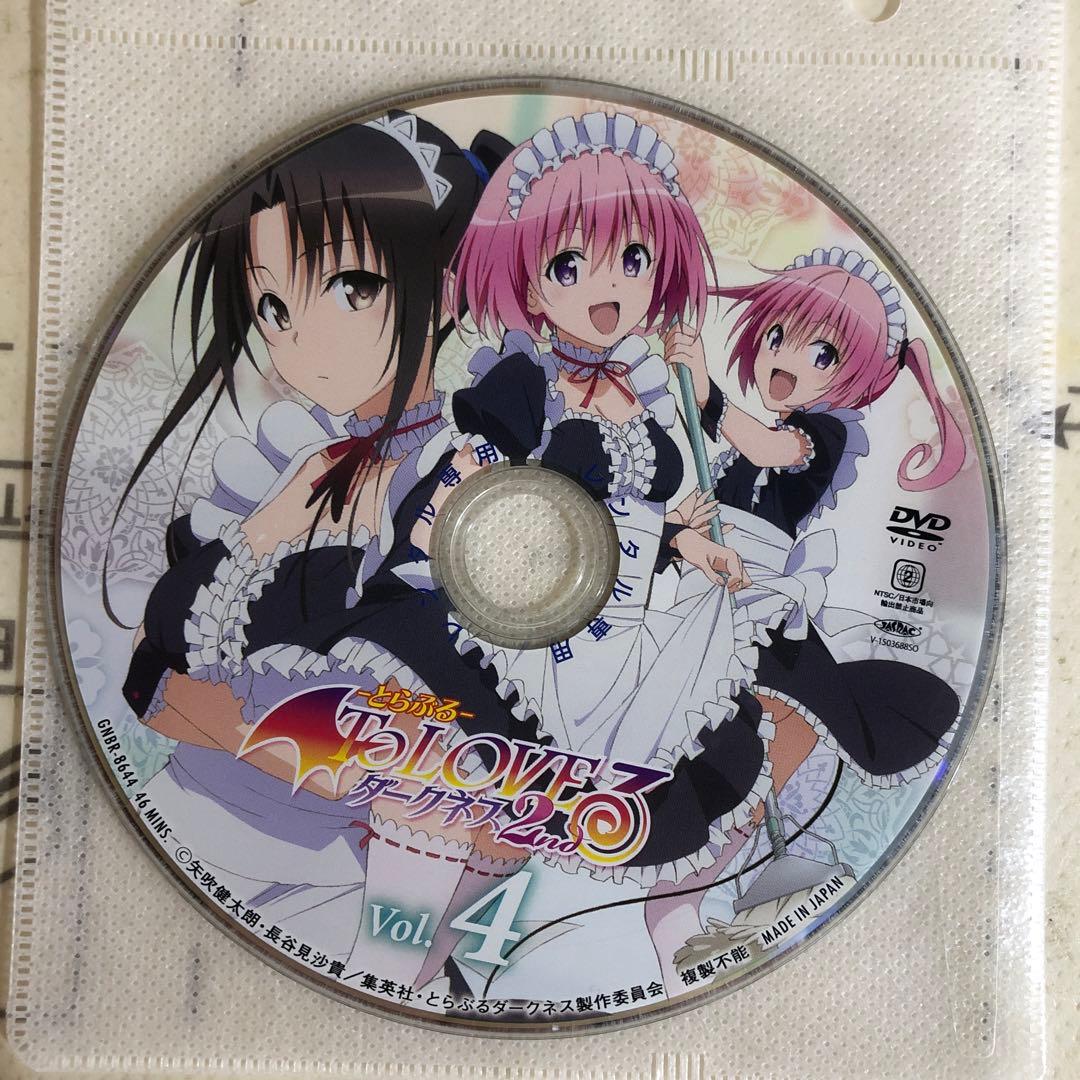 To LOVEる とらぶる ダークネス 2nd