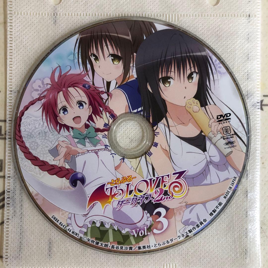 To LOVEる とらぶる ダークネス 2nd