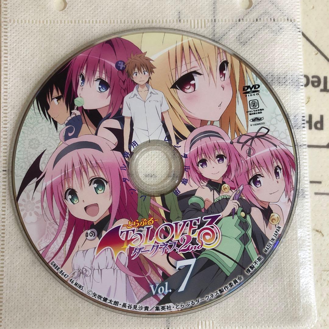 To LOVEる とらぶる ダークネス 2nd