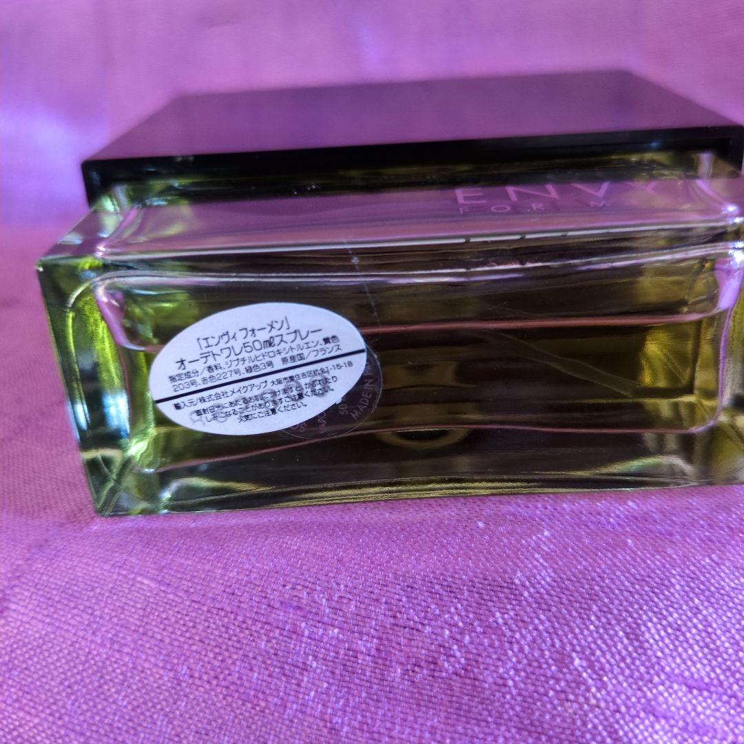 ♦️GUCCI ENVY ♦️ 　FOR MEN トワレ50ml