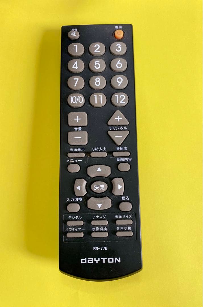 Dayton 19インチ　LEDテレビ