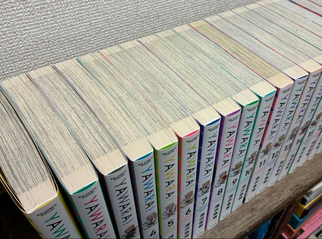 完全版　YAWARA! 全20巻セット