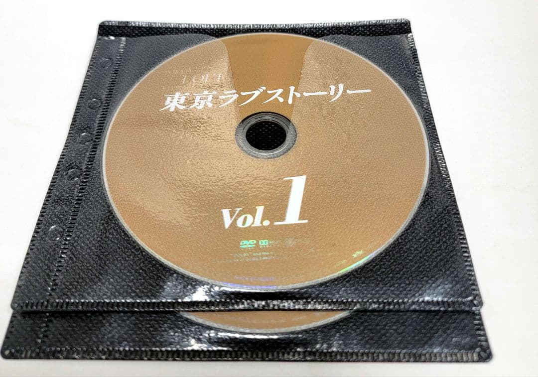 東京ラブストーリー DVD全4巻セット　　レンタル落ち
