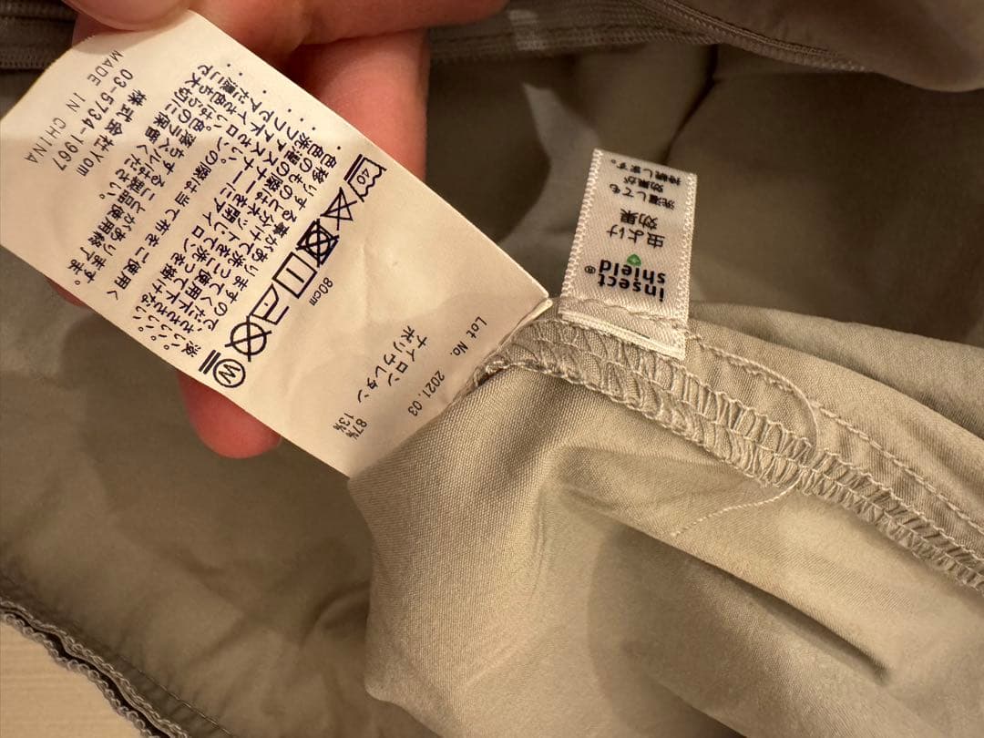 【美品】MARLMARL suton clay グレー プレイウェア　80cm