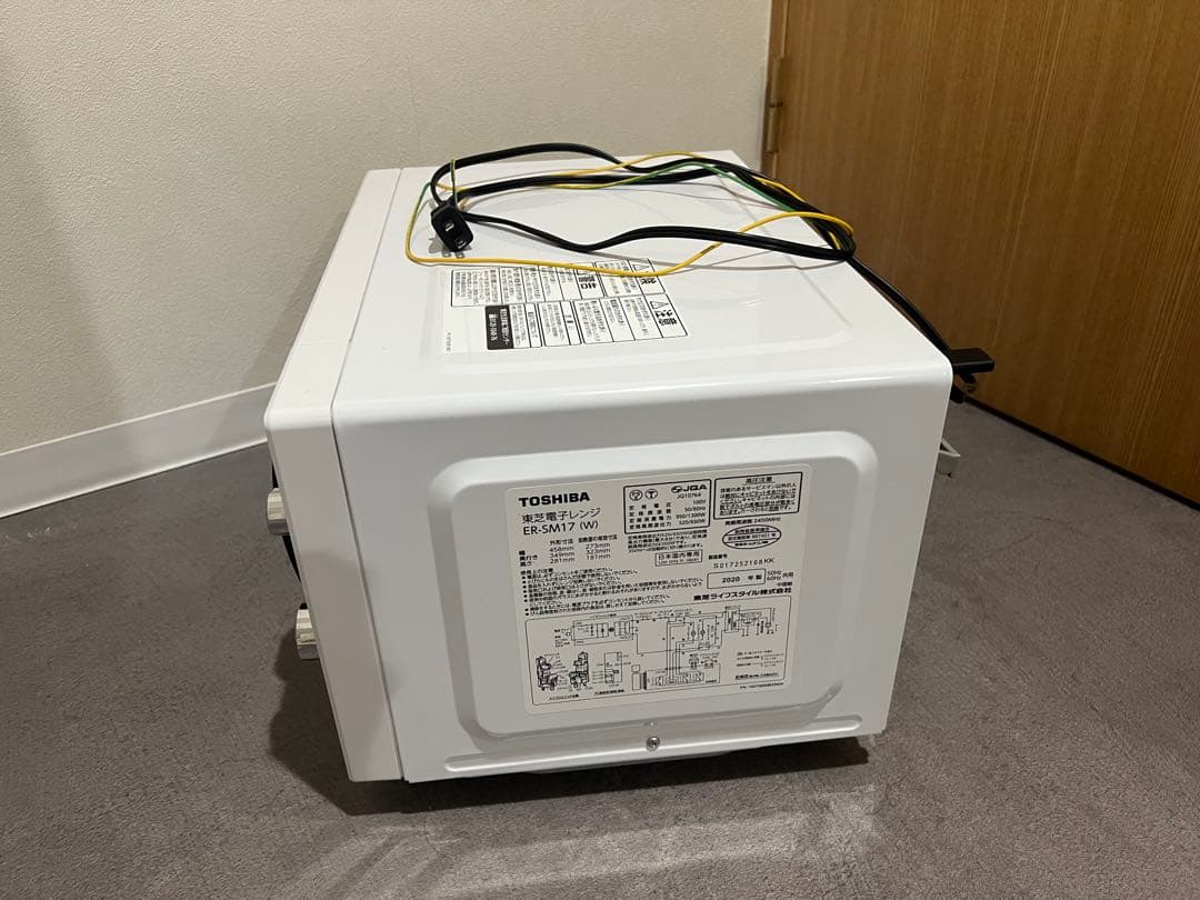TOSHIBA ER-SM17 ホワイト 電子レンジ