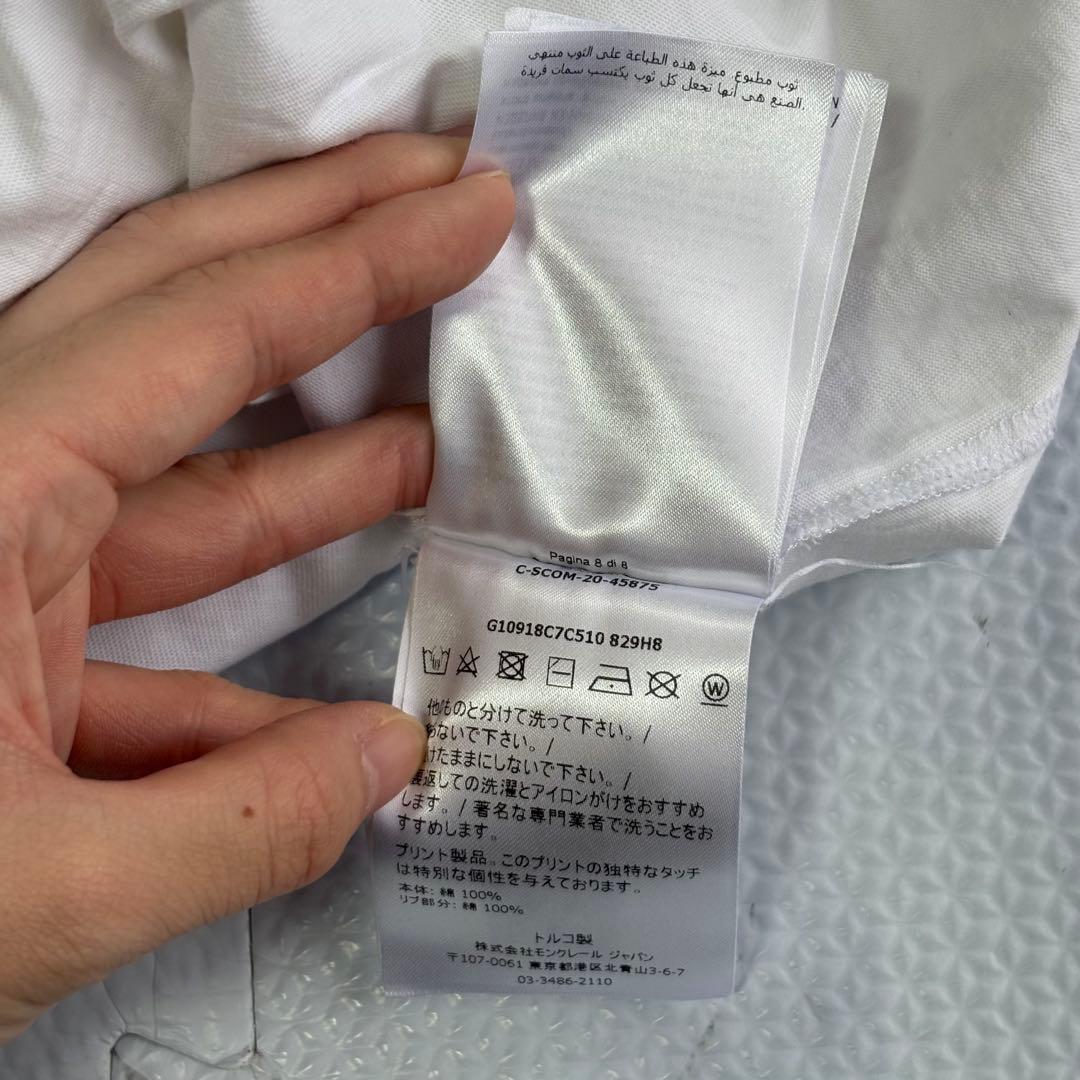 ✨大人気✨ MONCLER（モンクレール）　半袖T 白　XL