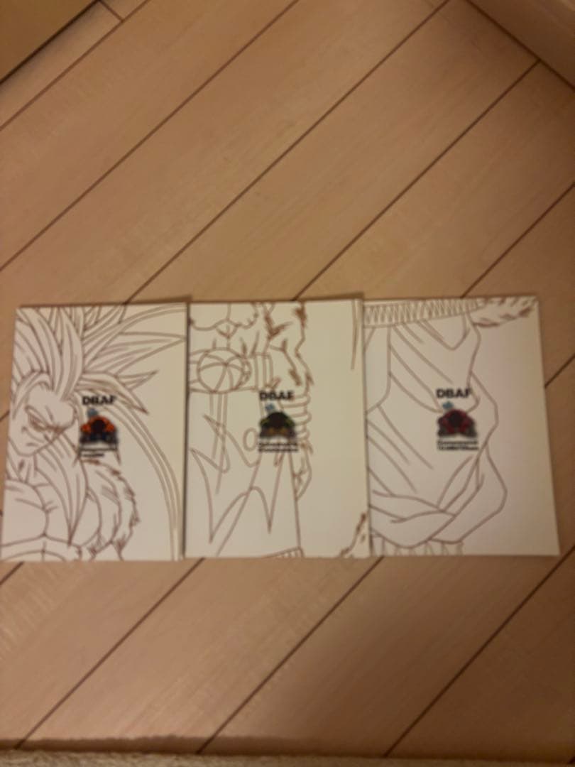 DBAF 第1巻〜第3巻最終回バージョン　セット　toyble 同人誌