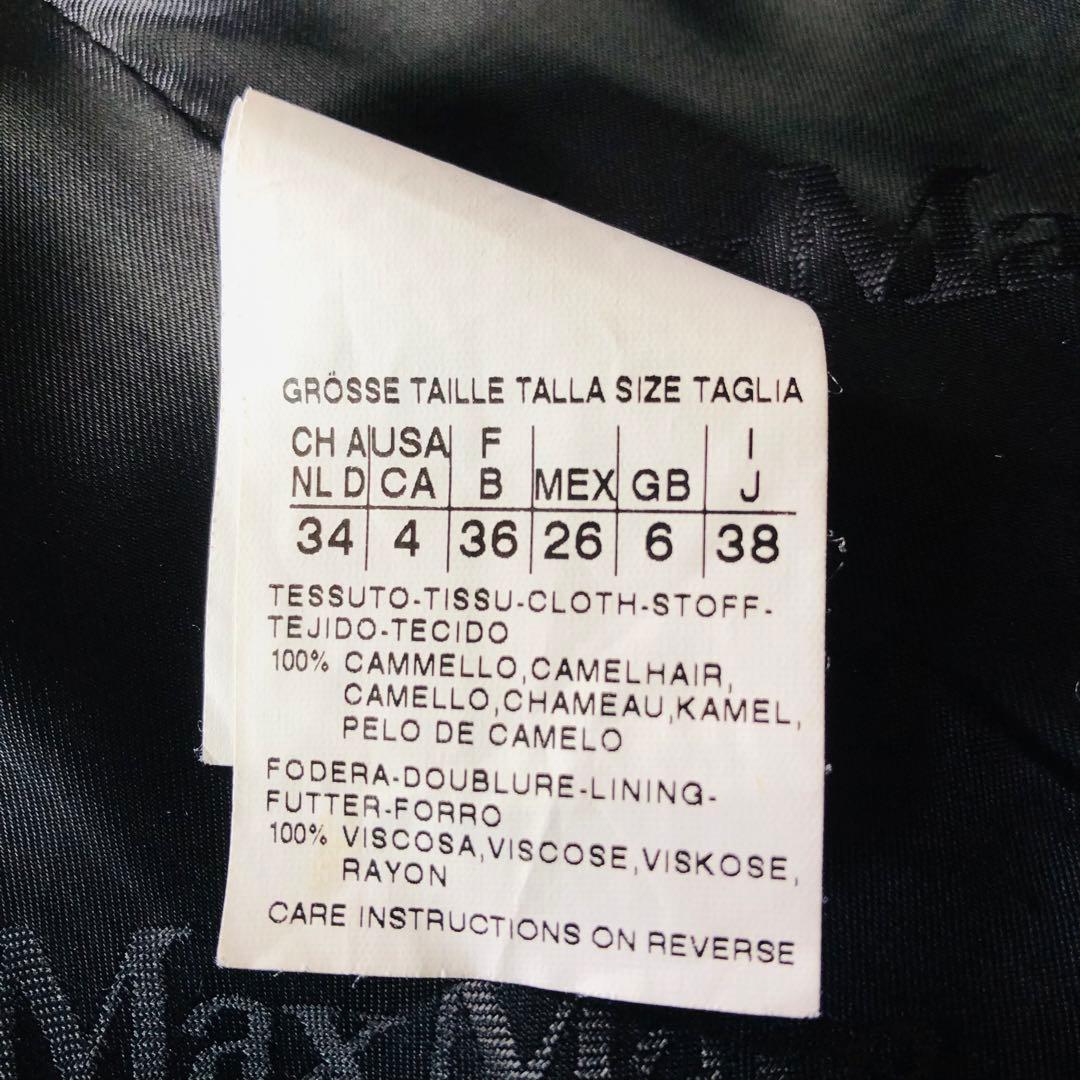 美品✨マックスマーラ ロングコート フード キャメル100% ブラック 38
