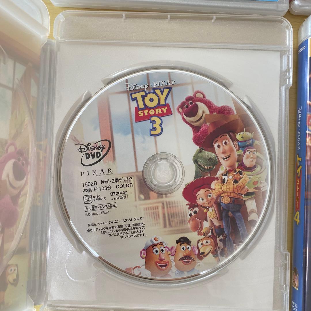 ディズニー トイ・ストーリー 1.2.3.4 DVD Disney PIXAR