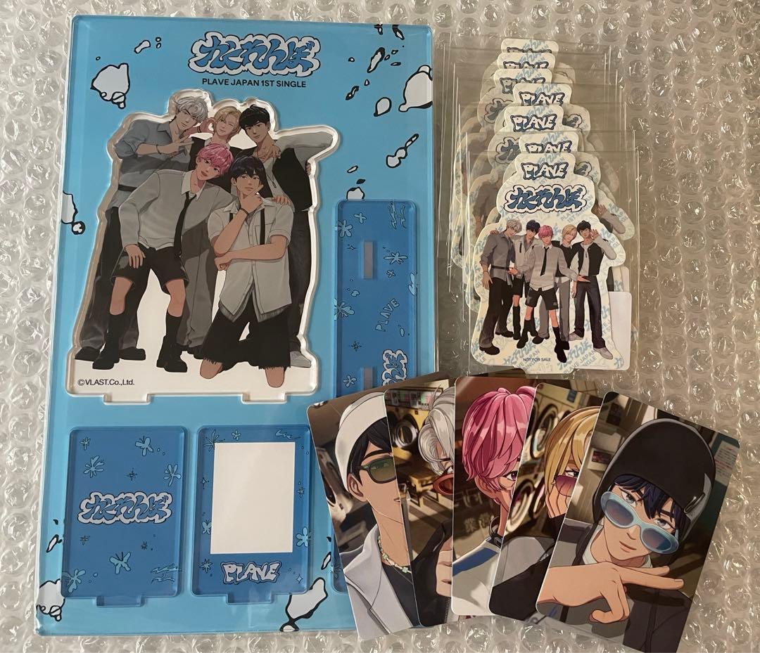 PLAVE かくれんぼ 7形態セット シリアルのみ抜き取り weverse特典付