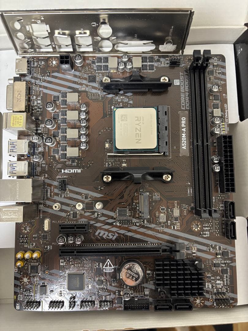 MSI A520M-A PRO + Ryzen 5 5500 セット